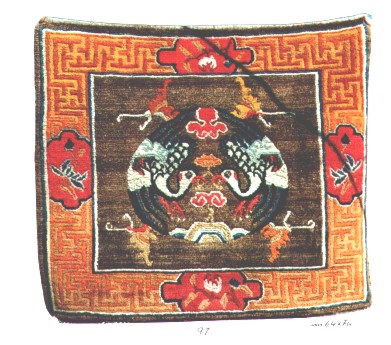 20th century Tibet, woolen seat rug 